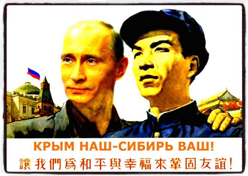 800x569, 62 Kb / Крым
