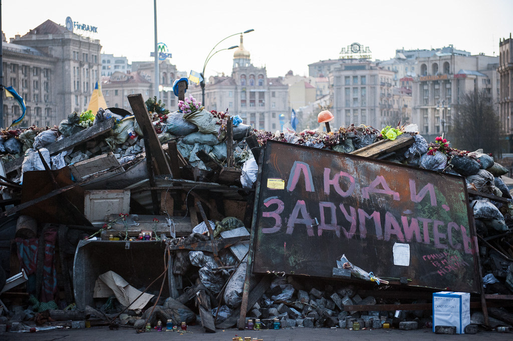 1024x681, 240 Kb / украина, грязь, мусор, политота