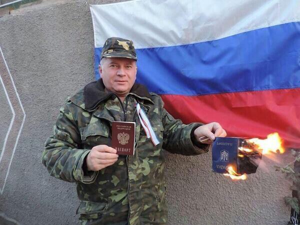 600x450, 47 Kb / крымнаш, паспорт, украина, Россия, политота,