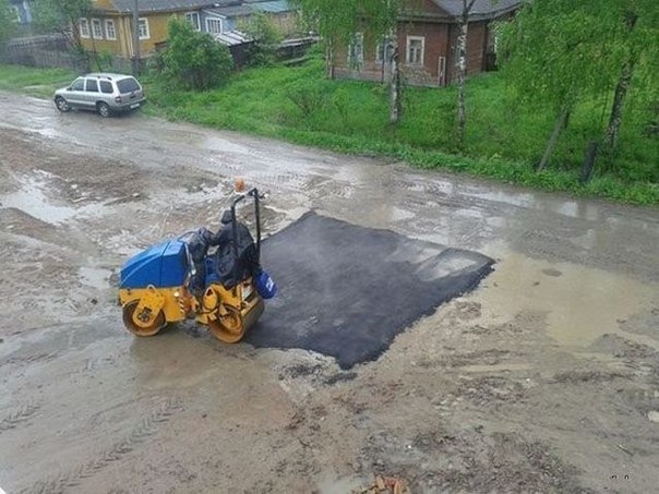 604x453, 72 Kb / каток, асфальт, лужа