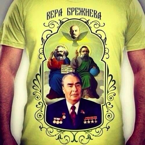 500x500, 64 Kb / вера, брежнев, маркс, ленин, энгельс
