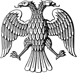 256x240, 67 Kb / монета, цб, орёл, герб