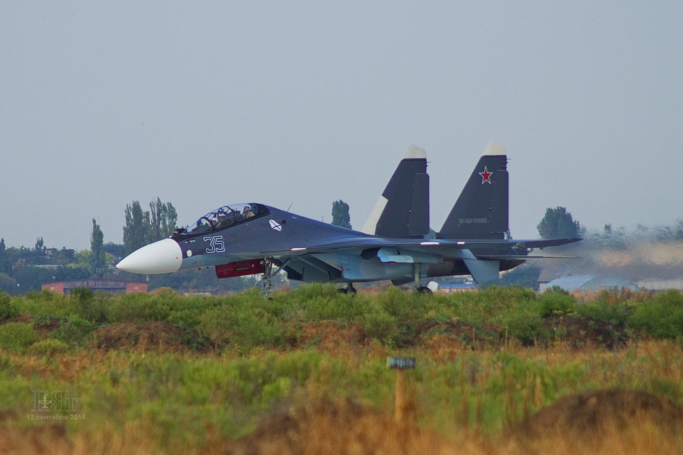 1400x933, 189 Kb / Су-30СМ, самолёт, военщина, Ейск, ВМФ