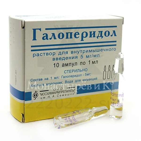 600x600, 63 Kb / узбагоительное, совпадение, совпадений небывает