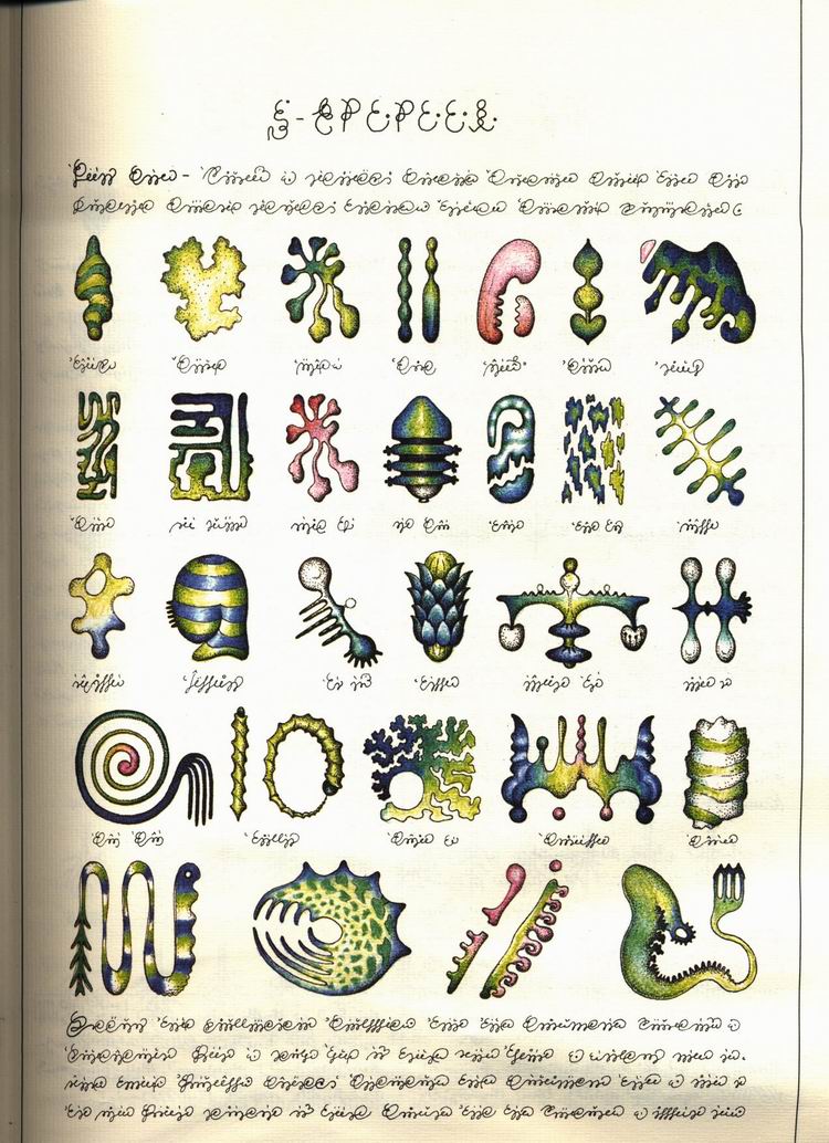750x1034, 158 Kb / книга, текст, загадка, ребус, иллюстрации