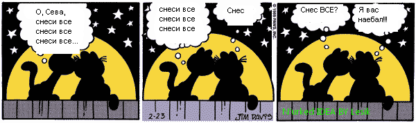 600x178, 13 Kb / себа