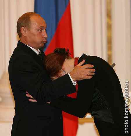 450x468, 11 Kb / путин