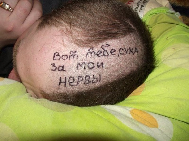 800x600, 96 Kb / вот тебе, голова, подушка