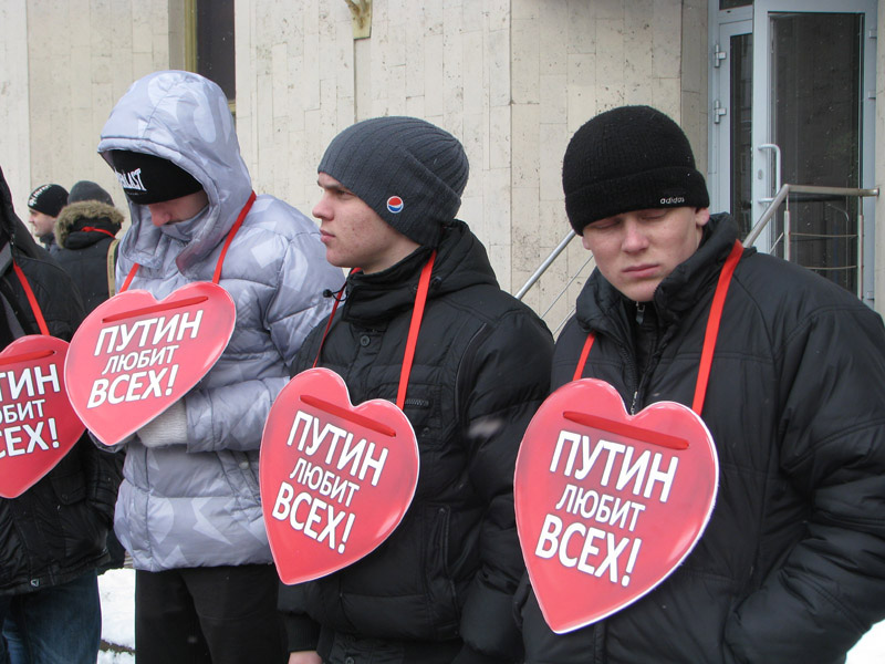 800x600, 135 Kb / валентинка, Путин, политота