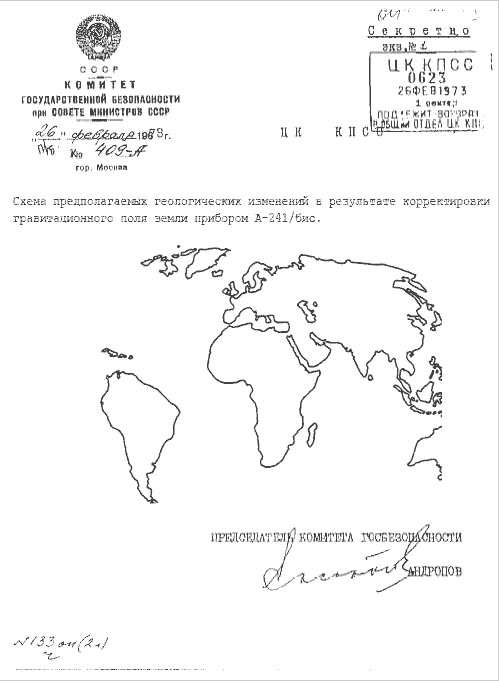 499x681, 65 Kb / карта, документ, америка