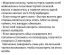 рецепты