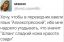 aliexpress, перевод