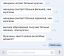 женщины, мужчины, работа