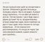 муж, сигареты, ночь, пропажа, паника, план, разочарование