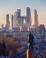 Ленин, Москва, сити