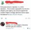 ведро, лопата, маленький