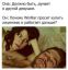 Winrar, лицензия
