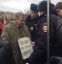 политота, человек, гордо, цитата, полиция