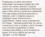девушка, пидоры, бесполый