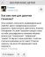 имя, гениалия