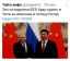 заголовок, фсб, шпионаж, путин, россия, китай