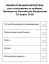 Политота, выборы, бюллетень, Lleo, Леонид Каганов