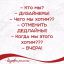 дизайнеры, дедлайн, вчера