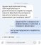 заработок, амфетамин, форекс