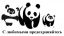 WWF, винни пух