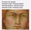 сыр, дырки