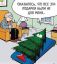 елка, психолог, подарки