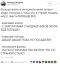интернет, персонажи