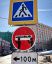 переход, зебра, кирпич, стоп, носилки, человечки