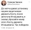 Черчесов, установка, игнашевич