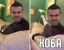 Хоба, Акинфеев, чемпионат, пенальти, нога, кот