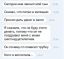 сын, развод, милиция, воспитание