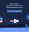 facebook, лента, мотиватор