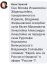 жириновский, хинштейн, соловьев, евреи, израиль