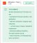 Aliexpress, обновление, перевод, описание