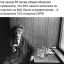 Абрам, капитал, бухло, развлечения
