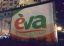 ева, яблоки