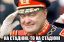 порошенко, дебаты, стадион, жзл, пиночет, фотошоп