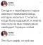 шарф