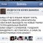 бабы, языки, ареал, рынок, ебари, хуи, лингвистика