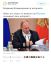 Политота, Путин, интернет