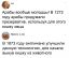 Арабы, презерватив, овца, кишка, технология