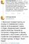 политота, ленин, сталин, троцкий, дзержинский, крупская, яшин, революция, горький, голодовка, дождь