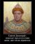 Дмитрий, Медведев, святой, икона