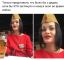 пилотка, губы, бокал, пиво, цепочка, сумка, платье, брови, брошь, звезда