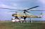 вертолет, автобус, СССР, МИ-10